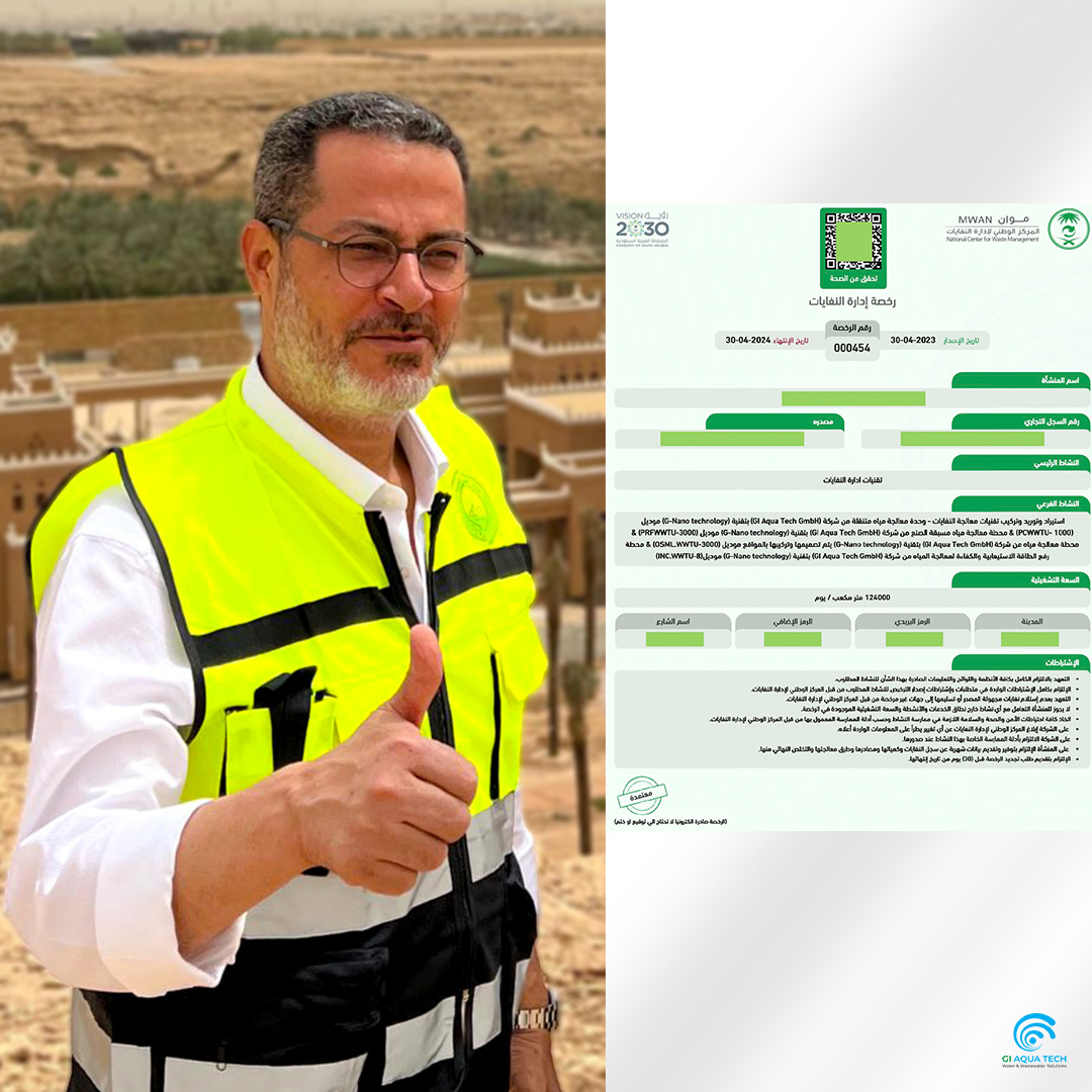 Transforming wastewater treatment in Saudi Arabia with certified GNANO Technology